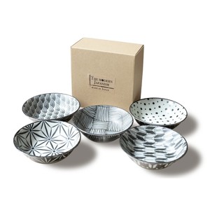 Mino ware Side Dish Bowl Made in Japan