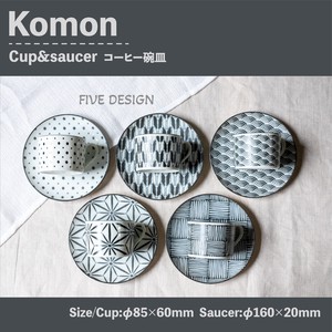 美浓烧 茶杯盘组/杯碟套装 单品 日本制造