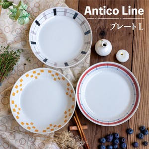 Mino ware Main Plate single item Made in Japan