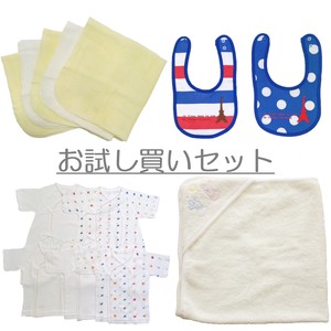 Babies Clothing Underwear 4-types Made in Japan