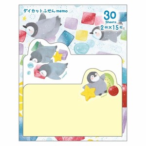 Sticky Notes Colorful Die-cut