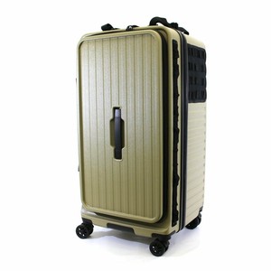 siffler Suitcase