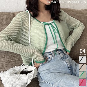Cardigan Color Palette Cardigan Sweater 【2023NEWPRODUCT♪】