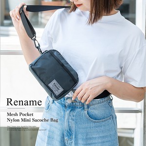 Shoulder Bag Nylon Pocket