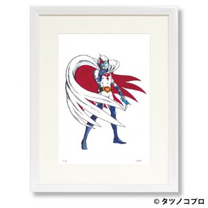 【額付きｼﾞｸﾚｰ版画】吉田すずか「科学忍者隊ガッチャマン！」