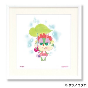 【額付きｼﾞｸﾚｰ版画】吉田すずか「ラナタン「デメタン泣きすぎ！」