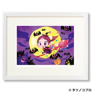 【額付きｼﾞｸﾚｰ版画】吉田すずか「ハロウィンアクビ」半切/四ツ切