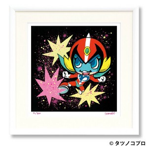 【額付きｼﾞｸﾚｰ版画】吉田すずか「チビポリマーキック！」