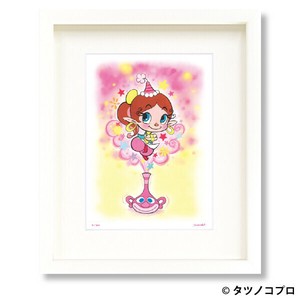 【額付きｼﾞｸﾚｰ版画】吉田すずか「でましてきましてアクビちゃんです」