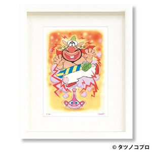 【額付きｼﾞｸﾚｰ版画】吉田すずか「ハクション大魔王でごじゃるよ」