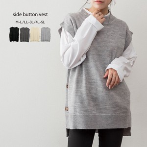 Vest/Gilet Knitted Ladies Autumn/Winter 2023