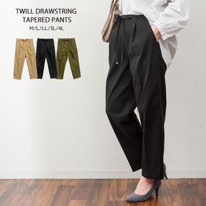 Full-Length Pant Twill Bird Ladies' Tapered Pants Autumn/Winter 2023