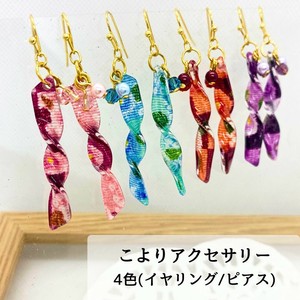 Pierced Earrings Titanium Post Resin Earrings Japanese Pattern