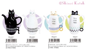 Teapot with Tea Strainer SHINZI KATOH Animal