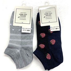 Ankle Socks Casual Socks Cotton Blend