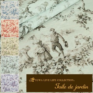 有輪商店 YUWA 80ボイル 擬麻加工 "Toile de Jardin" [D:Mint×Gray] / 生地 布 / 394009