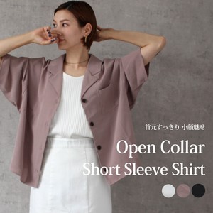 Button Shirt/Blouse Spring/Summer Tops Front Opening