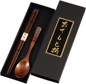Chopsticks Gift Seigaiha 23cm