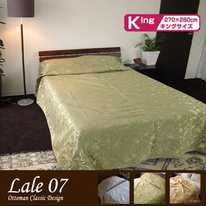 Bed Cover 270 x 280cm