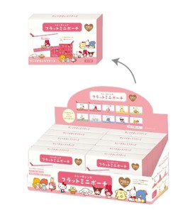 Key Case Sanrio Mini Pouche Box Set Retro 10-pcs