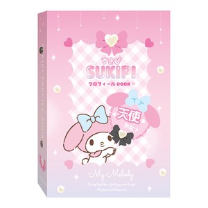 Planner/Notebook/Drawing Paper Sanrio My Melody