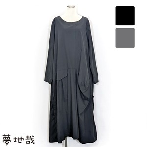 Casual Dress Plain Color Long Sleeves Switching