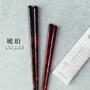 Wakasa lacquerware Chopsticks Dishwasher Safe M Made in Japan