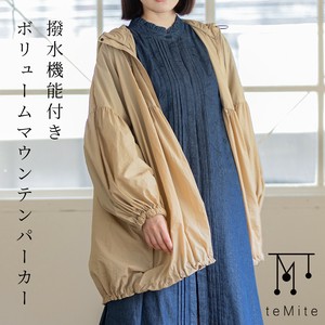 Blouson Nylon Water-Repellent Mountain Parka