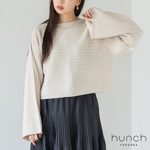 Sweater/Knitwear 2023 New A/W
