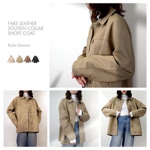 Coat Faux Leather Short Coat Sten Collar
