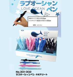 Gel Pen Assortment Ballpoint Pen 4-types