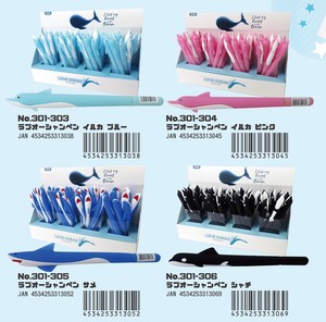 原子笔/圆珠笔 蓝色 原子笔/圆珠笔 粉色 鲨鱼 虎鲸 海豚