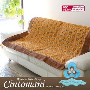 多用毯 160cm