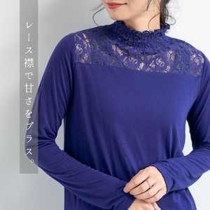 T-shirt High-Neck Tops Switching