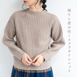 Sweater/Knitwear Pullover Ribbed Knit 2023 New