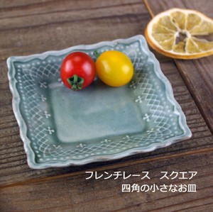 Mashiko ware Small Plate Gray