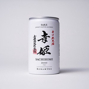 KURA ONE 幸姫 (さちひめ) 辛口 純米 (180mlアルミ缶日本酒/幸姫酒造/山形県)