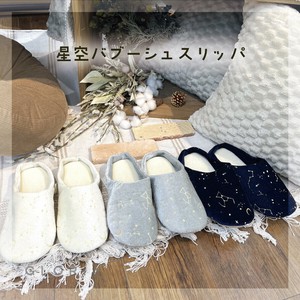 星空 バブーシュスリッパ　生活雑貨　ルームシューズ　星座