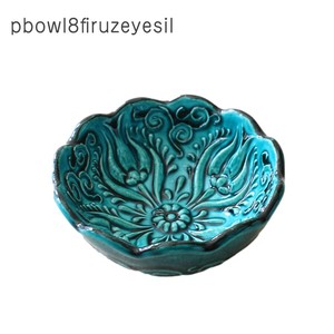 トルコ製ボウル (手書きキュタフヤ陶器) フィルゼ φ8cm
