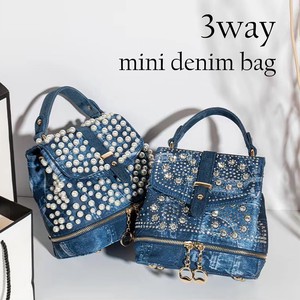 Backpack Mini 3-way