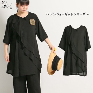 Button Shirt/Blouse black Formal Georgette Autumn/Winter 2023
