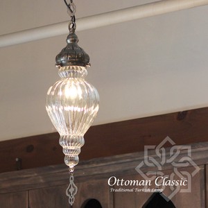 オットマンクラシックガラスシェードランプ 直径13cm 全長86cm・ペンダントライト 1灯