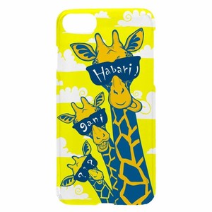 Smartphone Case Giraffe