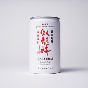 KURA ONE 臥龍梅 (がりゅうばい) 純米吟醸 五百万石 (180mlアルミ缶日本酒/三和酒造/静岡県)