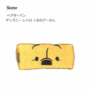 Desney Towel Skater Retro Pooh