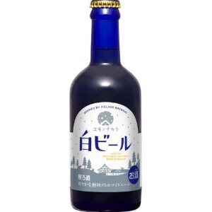 ヘリオス酒造 ユキノチカラ 白ビール 瓶 300ml x20　【ビール】