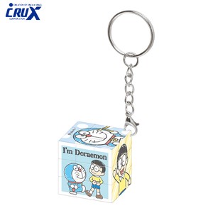 Key Ring Doraemon M