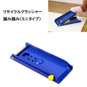 Can Opener/Corkscrew Mini Made in Japan