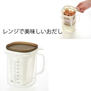 Heating Container/Steamer Made in Japan