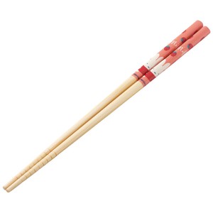 Chopsticks Red Miffy Skater 23cm